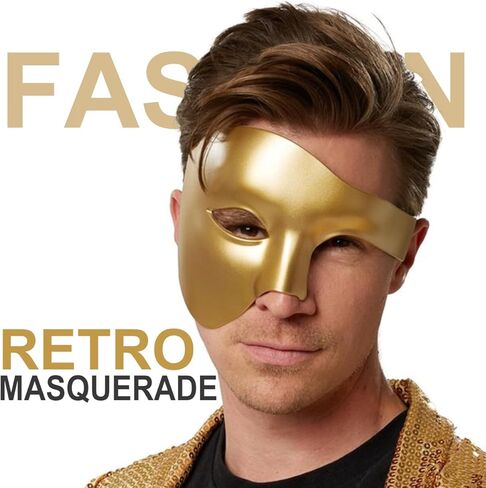 قناع تنكر للرجال، قناع عتيق عتيق، قناع الهالوين الفينيسي للكرنفال، زي ماردي جراس in Kuwait