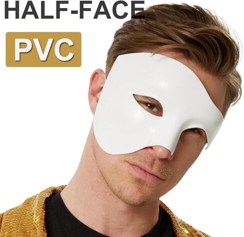 قناع تنكر للرجال، قناع عتيق عتيق، قناع الهالوين الفينيسي للكرنفال، زي ماردي جراس in Kuwait