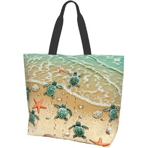 حقائب حمل قماشية مع جيب داخلي، حقائب تسوق قابلة لإعادة الاستخدام وكبيرة السعة، حقيبة حمل قابلة للغسل للنساء معلم الأم in Kuwait