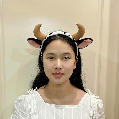 CHEU Cow Headband with bull horns and cattle ears for Christmas costume in Saudi Arabia