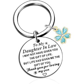 ichrati Daughter in Law Gift from Mother in Law, Christmas Womens Stocking Stuffers for Adults Keychain, Wedding Day Gifts for Daughter in Law, Daughter-in-Law Gifts for Birthday from Mom-in-law in Saudi Arabia