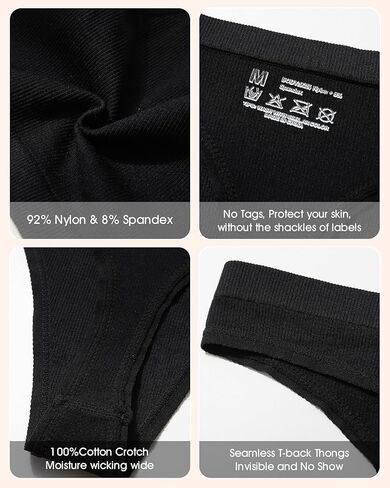 LEVAO سيور سلس للنساء لا تظهر سراويل رفيعة تمتد لينة T-الظهر مثير الملابس الداخلية متعدد الألوان 6 حزمة S-XL in Kuwait