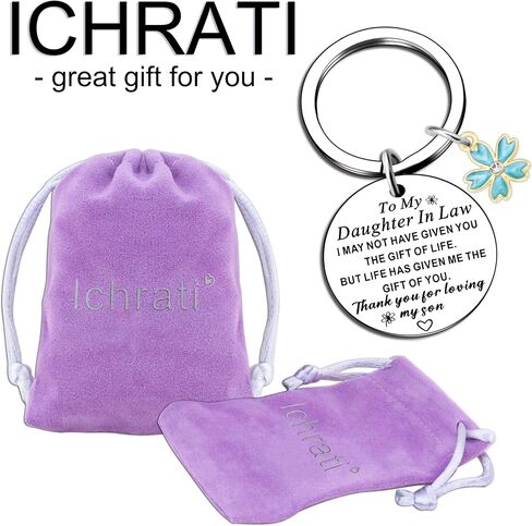 ichrati Daughter in Law Gift from Mother in Law, Christmas Womens Stocking Stuffers for Adults Keychain, Wedding Day Gifts for Daughter in Law, Daughter-in-Law Gifts for Birthday from Mom-in-law in Saudi Arabia