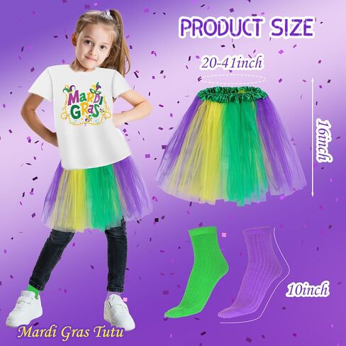 مجموعة إكسسوارات أزياء CAMDUCK 7 قطع للأطفال من Mardi Gras، تي شيرت Mardi Gras وعصابة رأس تنورة توتو وجوارب وقلادة من الخرز in Kuwait