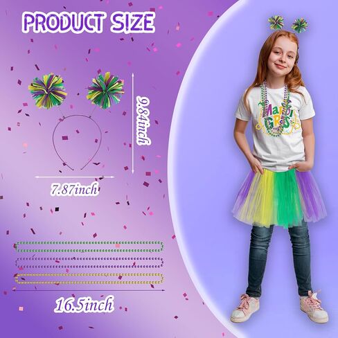 مجموعة إكسسوارات أزياء CAMDUCK 7 قطع للأطفال من Mardi Gras، تي شيرت Mardi Gras وعصابة رأس تنورة توتو وجوارب وقلادة من الخرز in Kuwait