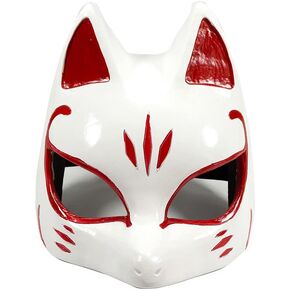 قناع فوكس، يوسوك كيتاغاوا 5، أقنعة نصف يابانية من توكيو تي in Kuwait