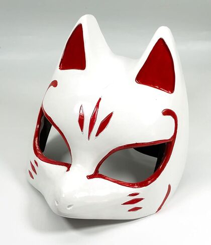 قناع فوكس، يوسوك كيتاغاوا 5، أقنعة نصف يابانية من توكيو تي in Kuwait