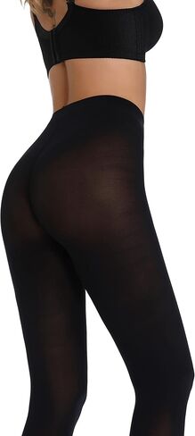 جوارب طويلة للسيدات من IMMIGOSE بخصر عالٍ 200 دينير - بيج/أسود in Kuwait