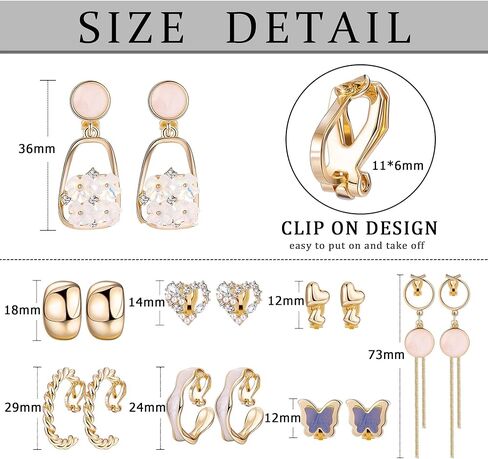 NICEIGHT 8 أزواج كليب على الأقراط للنساء الفتيات تويست جولة مكتنزة الذهب هوب أقراط القلب أقراط فراشة غير ثقب الأقراط والمجوهرات in Kuwait