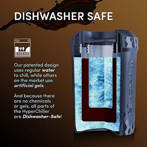 HyperChiller HC2 Patented Iced Coffee/Beverage Cooler, NEW, IMPROVED,STRONGER AND MORE DURABLE! Ready in One Minute, Reusable for Iced Tea, Wine, Spirits, Alcohol, Juice, 12.5 Oz, Black in Saudi Arabia