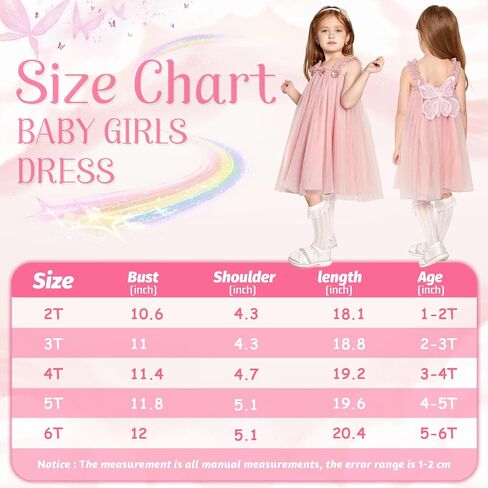 Layered 3D Butterfly Tutu Dress 1-6Years Toddler Girls Sleeveless Tulle Butterfly Wing Fairy Dress with Socks in Saudi Arabia