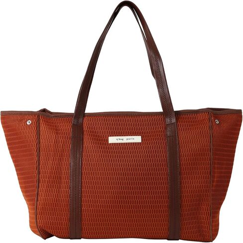 qbag paris Nest Zip, Large, Non-See-Through Shoulder Bag, Tote Lessons, Men's, Women's, Mother's Capacity, Large, Popular, Lightweight, Washable, Casual, Business, A4, Stylish, chocolate in Kuwait