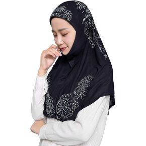 CRIZAN Muslim Islam crystal Headscarf Hijabs Cap for Women Girl Cotton Long Scarf Wrap in Kuwait