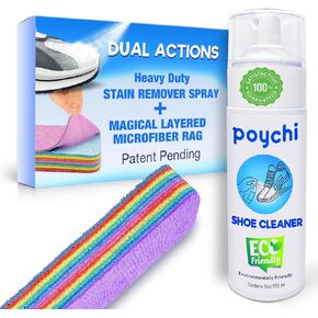POYCHI Shoe Cleaner Kit with Ultimate Stain Removal Solution and Patent Pending Magical Layered Microfiber Rag for Whites, Canvas, Leather, Suede, Nubuck, Knit and Rubber Shoes Fast Acting Formula in Kuwait