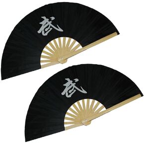 ZooBoo 2PCS Chinese Taichi Kungfu Fan Bamboo Martial Arts Sports Fighting Hand Fan 13inch