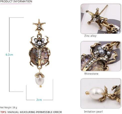 اقراط بتصميم خنفساء على شكل حشرات للنساء، اقراط متدلية على شكل خنفساء الجعران للبنات، اقراط متدلية على شكل حشرة لؤلؤية، لا تسبب الحساسية، اقراط على شكل جمجمة ونجمة، اقراط متدلية على شكل حشرات, الزنك, in Kuwait