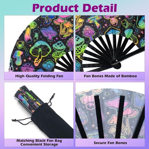ERDOGLY Large Rave Hand Fan, UV Glow Rave Folding Fan, Festival Handheld Clack Fan for Men/Women, Mushrooms Fabric Folding Fan for Party, Music, EDM, Drag Queene Dance Performance Decoration Gift in Kuwait