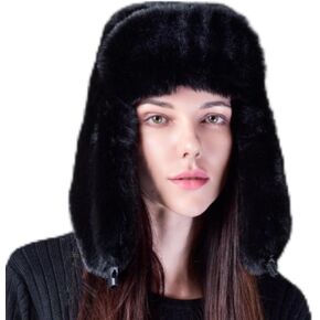 Bomnwake Women's Winter Faux Fur Hat Comfortable and Warm Plush Ushanka Russian Hat Windproof Full Cap Ear Cap Cold Resistant in Saudi Arabia