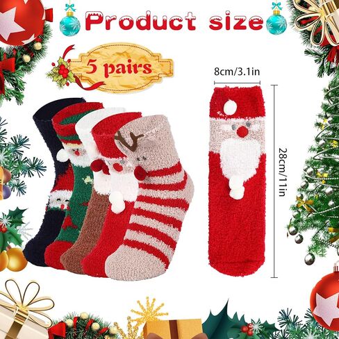 تي اس ال بي دبليو 5 ازواج من جوارب الكريسماس للنساء، جوارب شتوية منفوشة من الصوف المرجاني بنمط سانتا كلوز ايلك، جوارب شتوية زغبية دافئة للشتاء، جوارب نوم سميكة للشتاء، هدية كما هو موضح، 1 in Kuwait