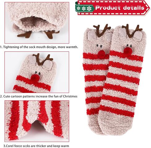 تي اس ال بي دبليو 5 ازواج من جوارب الكريسماس للنساء، جوارب شتوية منفوشة من الصوف المرجاني بنمط سانتا كلوز ايلك، جوارب شتوية زغبية دافئة للشتاء، جوارب نوم سميكة للشتاء، هدية كما هو موضح، 1 in Kuwait
