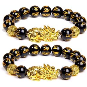 INENIMARTJ Feng Shui Black Obsidian Wealth Bracelets, Pi Xiu Bracelet Adjustable Elastic Band Mantra Amulet Feng Shui Bracelet for Women Men Girls in Kuwait