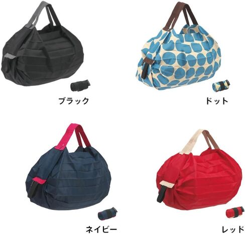 Marna Shupatto Compact Bag, Instantly Foldable Eco Bag in Saudi Arabia