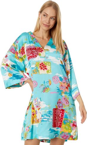 قميص نوم Natori Pacifica برقبة على شكل حرف V أزرق مخضر باسيفيك متعدد M (سيدات 10-12) in Saudi Arabia