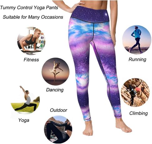 Yaateeh سروال يوجا عالي الخصر للتحكم في البطن وممارسة التمارين الرياضية والجري للنساء، in Kuwait