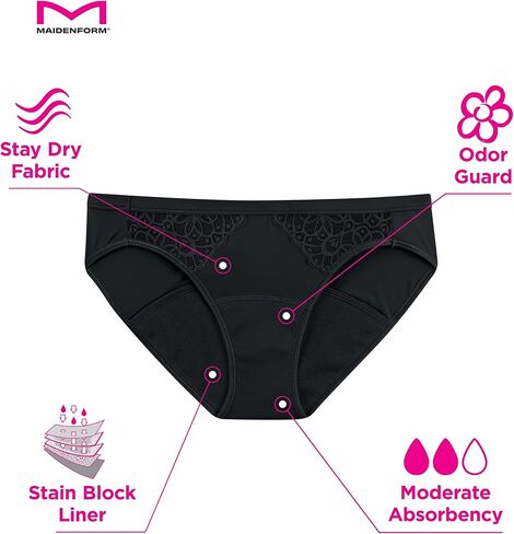 Maidenform Women's Moderate Absorbency Period Bikini Panties, Built-in Liner, Odor Guard, 3-Pack in Saudi Arabia