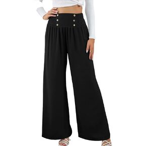 sysinside Women's Casual Wide Leg Pants Smocked High Waist Chic Button Decoration Palazzo Lounge Trousers in Saudi Arabia