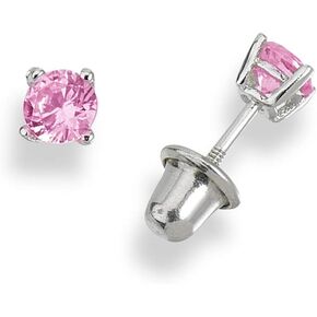 أقراط تشيكوسلوفاكيا من الفضة الإسترلينية مطلية بالروديوم بظهر آمن مقاس 4 مم للأطفال الصغار والفتيات والنساء in Kuwait