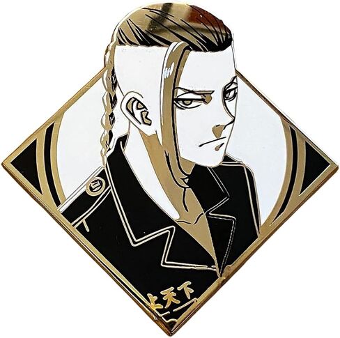 Zen Monkey Studios x Tokyo Revengers Limited Edition 10th Anniversary Series: Ken "Draken" Ryuguji Collectible Pin in Saudi Arabia