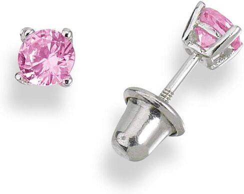 أقراط تشيكوسلوفاكيا من الفضة الإسترلينية مطلية بالروديوم بظهر آمن مقاس 4 مم للأطفال الصغار والفتيات والنساء in Kuwait