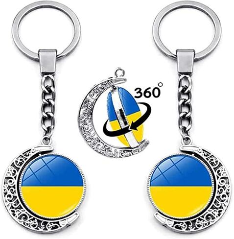 سلسلة مفاتيح بتصميم علم اوكرانيا من بولوغميس، سلسلة مفاتيح كريستالية، سلسلة مفاتيح باتريوت هدية تذكارية، اعلام اوكرانية زجاجية للرجال والنساء، اكسسوارات مجوهرات للسيارة، ازرق، F, أزرق in Kuwait