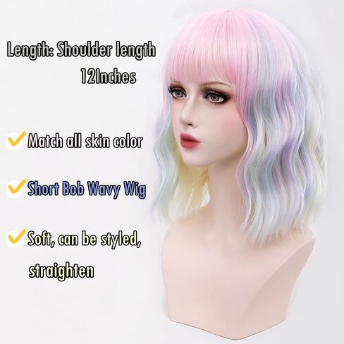 Taoeni Rainbow Wig With Bangs Short Colorful Wigs Costume Short Curly Bob Wigs For Girl Party Anime Wigs Synthetic Heat Resistant Shoulder Length Pink Wig For Daily Halloween Cosplay in Saudi Arabia