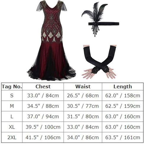 ODOLDI Women's Long Flapper Dresses 1920s Gatsby Vintage Sequins Fringe Cocktail Evening Maxi Dress with 20s Accessories Set in Kuwait
