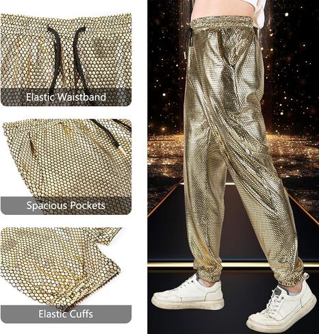 Akkad Kuti Mens Metallic Pants Disco Outfit Drawstring Waistband Rave Trousers Sequin Joggers with Pockets in Saudi Arabia