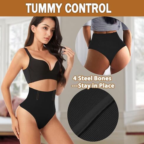 YOIISOPW Thong Shapewear for Women High Waist Body Shaper Tummy Control Girdle Shaping Underwear Seamless Panties in Kuwait