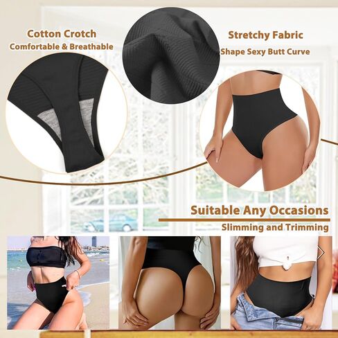 YOIISOPW Thong Shapewear for Women High Waist Body Shaper Tummy Control Girdle Shaping Underwear Seamless Panties in Kuwait