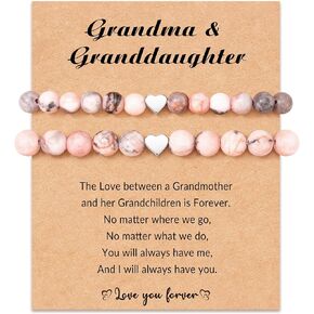 ASKRAIN سوار متطابق للأم والابنة | هدايا عيد ميلاد الجدة والحفيدة في عيد الحب - الطول 7.2 بوصة و5.7 بوصة سوار حجر الحمار الوحشي الوردي in Kuwait