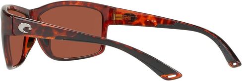 Costa Del Mar Men's Mag Bay Rectangular Sunglasses in Saudi Arabia