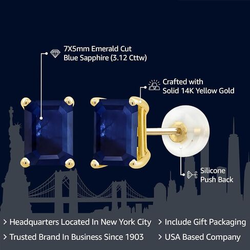 Gem Stone King 14K Yellow Gold Blue Sapphire Stud Earrings For Women (3.12 Cttw, Gemstone September Birthstone, Emerald Cut 7X5MM) in Saudi Arabia