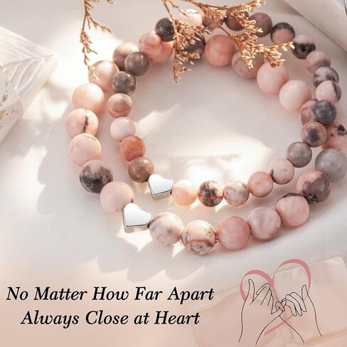 ASKRAIN سوار متطابق للأم والابنة | هدايا عيد ميلاد الجدة والحفيدة في عيد الحب - الطول 7.2 بوصة و5.7 بوصة سوار حجر الحمار الوحشي الوردي in Kuwait