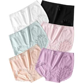 جوارب PACKO SOCKS مكونة من 6 قطع ملابس داخلية عالية الخصر بعد الولادة وملابس داخلية على شكل حرف C بعد الولادة - قماش فائق النعومة وقابل للتمدد in Kuwait