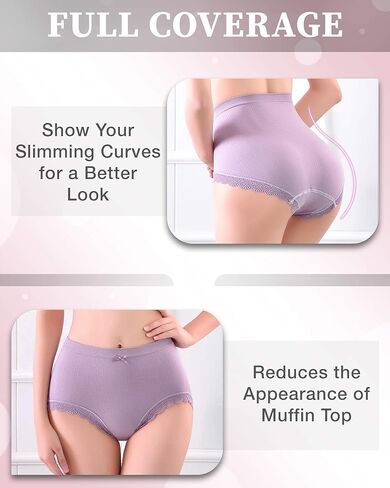 جوارب PACKO SOCKS مكونة من 6 قطع ملابس داخلية عالية الخصر بعد الولادة وملابس داخلية على شكل حرف C بعد الولادة - قماش فائق النعومة وقابل للتمدد in Kuwait