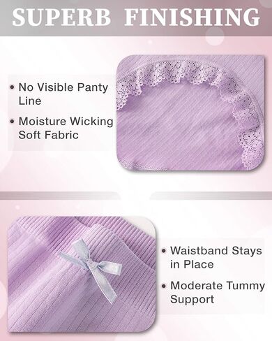 جوارب PACKO SOCKS مكونة من 6 قطع ملابس داخلية عالية الخصر بعد الولادة وملابس داخلية على شكل حرف C بعد الولادة - قماش فائق النعومة وقابل للتمدد in Kuwait