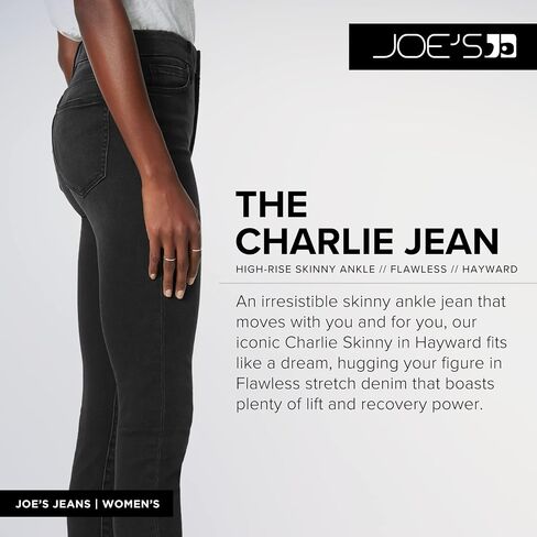 Joe's Jeans Women's Charlie Ankle Fashion in Saudi Arabia