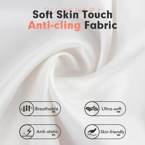 مانسيفيت تنورة داخلية قصيرة من الساتان بتصميم نصف سهل الارتداء للنساء in Kuwait