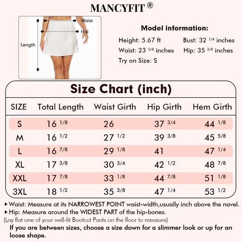مانسيفيت تنورة داخلية قصيرة من الساتان بتصميم نصف سهل الارتداء للنساء in Kuwait