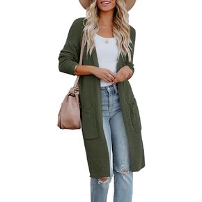 Amarmia Womens Long Sleeve Open Front Cardigan Sweater Lightweight Knit Casual Loose Fit Sweaters Outerwear with Pockets in Saudi Arabia